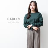D.GREEN | トップス レディース 長袖 | fashion box