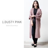 1.DUSTYPINK | ロングカーディガン レディース きれいめ | fashion box 