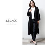 3.BLACK | ロングカーディガン レディース きれいめ | fashion box 