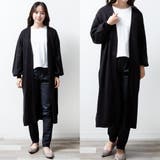 ロングカーディガン レディース きれいめ | fashion box  | 詳細画像10 