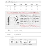 ロングカーディガン レディース きれいめ | fashion box  | 詳細画像13 