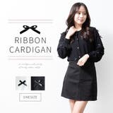 カーディガン レディース おしゃれ | fashion box | 詳細画像1