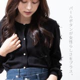 カーディガン レディース おしゃれ | fashion box | 詳細画像3