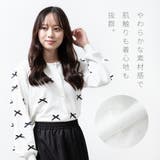 カーディガン レディース おしゃれ | fashion box | 詳細画像4