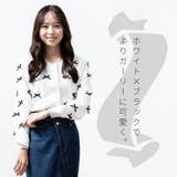 カーディガン レディース おしゃれ | fashion box | 詳細画像6
