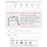 カーディガン レディース おしゃれ | fashion box | 詳細画像12