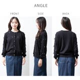 カーディガン レディース おしゃれ | fashion box | 詳細画像10