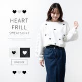 トレーナー レディース おしゃれ | fashion box | 詳細画像1