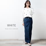 WHITE | トレーナー レディース おしゃれ | fashion box