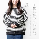 トップス レディース カーディガン | fashion box | 詳細画像2