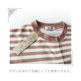 トップス レディース カーディガン | fashion box | 詳細画像3