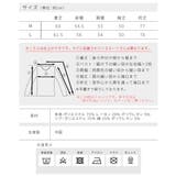 トップス レディース カーディガン | fashion box | 詳細画像12