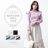 トップス レディース きれいめ | fashion box | 詳細画像1