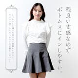トップス レディース きれいめ | fashion box | 詳細画像3