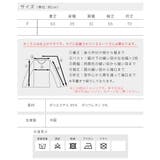 トップス レディース きれいめ | fashion box | 詳細画像9