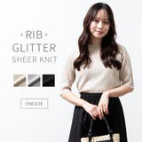 トップス レディース シアー | fashion box | 詳細画像1