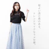 トップス レディース シアー | fashion box | 詳細画像2