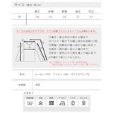 トップス レディース シアー | fashion box | 詳細画像9