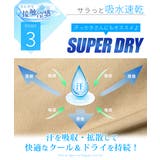 接触冷感 パンツ レディース | fashion box  | 詳細画像4 