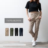 接触冷感 パンツ レディース | fashion box  | 詳細画像6 