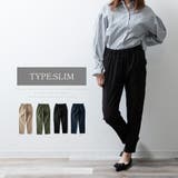 接触冷感 パンツ レディース | fashion box  | 詳細画像11 