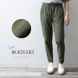 接触冷感 パンツ レディース | fashion box  | 詳細画像13 