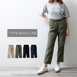 接触冷感 パンツ レディース | fashion box  | 詳細画像16 