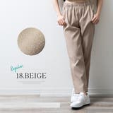 接触冷感 パンツ レディース | fashion box  | 詳細画像17 