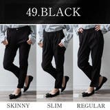 接触冷感 パンツ レディース | fashion box  | 詳細画像23 