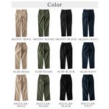 接触冷感 パンツ レディース | fashion box  | 詳細画像26 