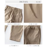 接触冷感 パンツ レディース | fashion box  | 詳細画像28 