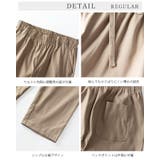 接触冷感 パンツ レディース | fashion box  | 詳細画像29 