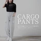 パンツ レディース ゴム | fashion box | 詳細画像2