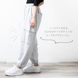 パンツ レディース ゴム | fashion box | 詳細画像4