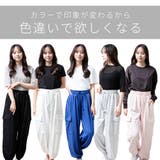 パンツ レディース ゴム | fashion box | 詳細画像5