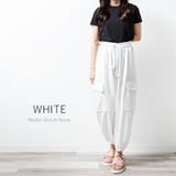 WHITE | パンツ レディース ゴム | fashion box