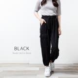 BLACK | パンツ レディース ゴム | fashion box
