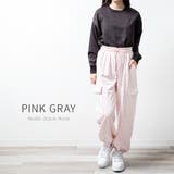 PINKGRAY | パンツ レディース ゴム | fashion box