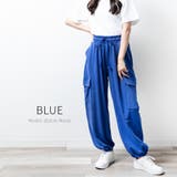 BLUE | パンツ レディース ゴム | fashion box