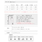パンツ レディース ゴム | fashion box | 詳細画像9