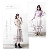 スカート ロング ゴム | fashion box | 詳細画像2
