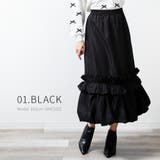 01.BLACK | スカート ロング ゴム | fashion box