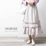 09.BEIGE | スカート ロング ゴム | fashion box