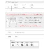 スカート ロング ゴム | fashion box | 詳細画像11