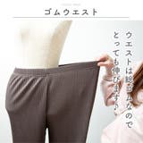 パンツ レディース きれいめ | fashion box | 詳細画像4