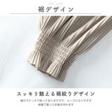 パンツ レディース きれいめ | fashion box | 詳細画像5