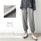 GRAY | パンツ レディース きれいめ | fashion box
