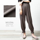 MOCHA | パンツ レディース きれいめ | fashion box