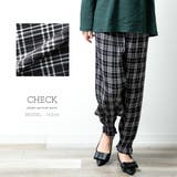 CHECK | パンツ レディース きれいめ | fashion box