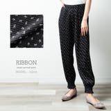 RIBBON | パンツ レディース きれいめ | fashion box